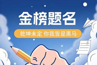 罗比-基恩：努涅斯力量与速度兼具，他一定能进更多球