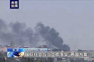 必威Betway安卓下载截图1